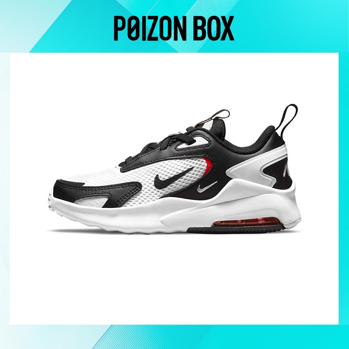 

детские кроссовки Nike Air Max Children s Casual Shoes BP CW1627-100