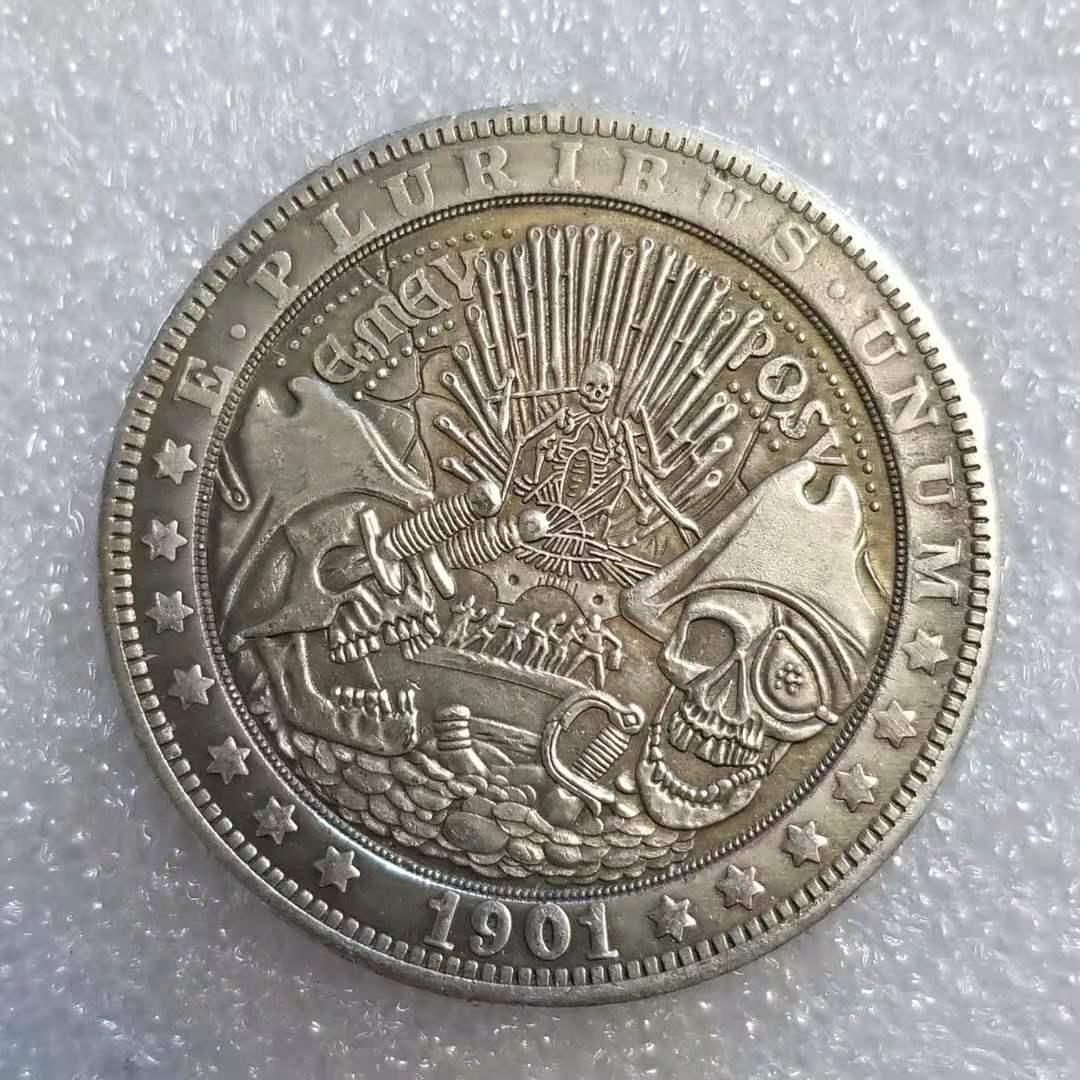 Antique Silver-Plated Yellow Brass Coin #779 107610133