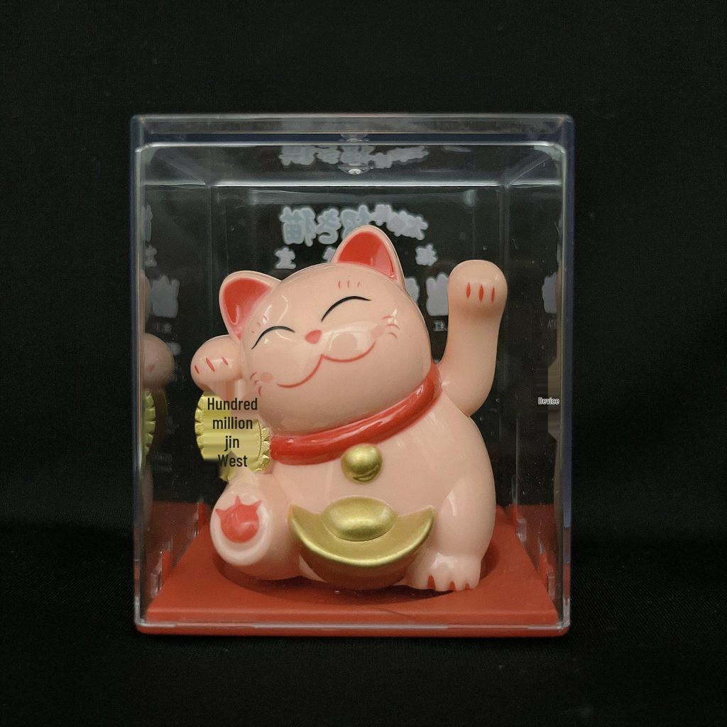 Solar-Powered Waving Maneki-neko Ornament, 2-Inch, Attracts Wealth for Office Desk or Cashier Counter Decoration