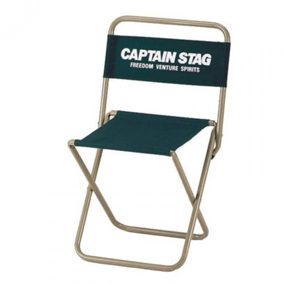 

Captain Stag Leisure Chair Large Type 2 Green Uc 1598cs