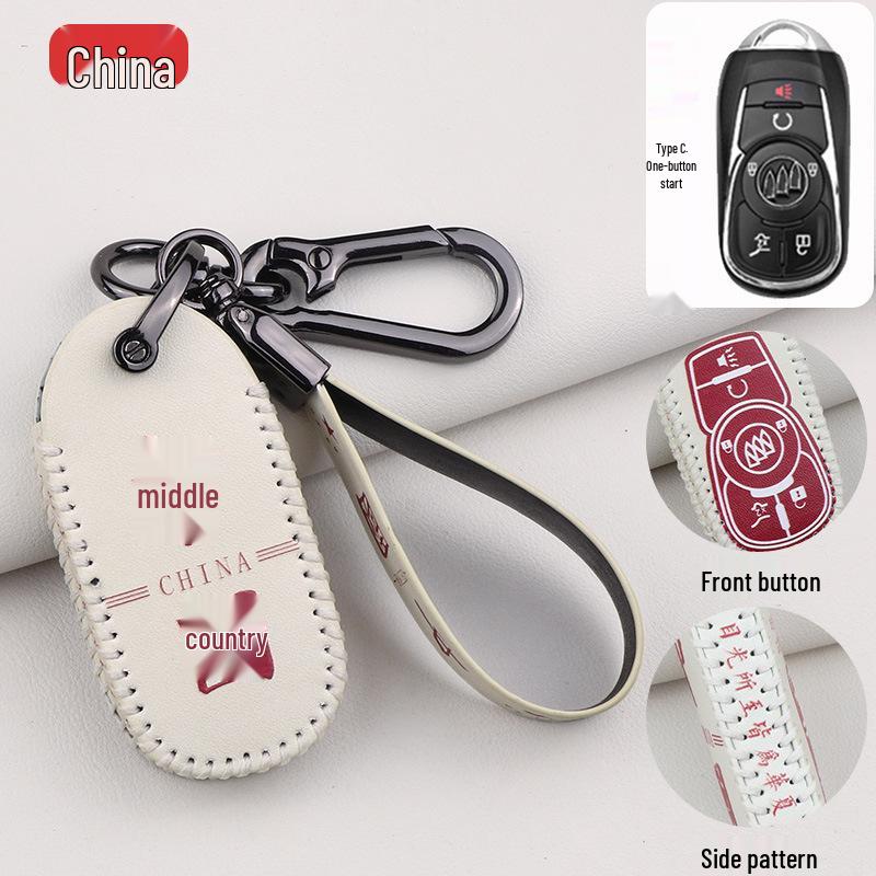 Buick Key Case: Compatible with Excelle, Regal, LaCrosse, Velite, Envision, Enclave, GL8, Verano, GL6