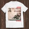 Japan Sylvian Blechtrommel 80er Synth Pop Lustiges Gamer Meme Musik Geschenk T-Shirt C1581