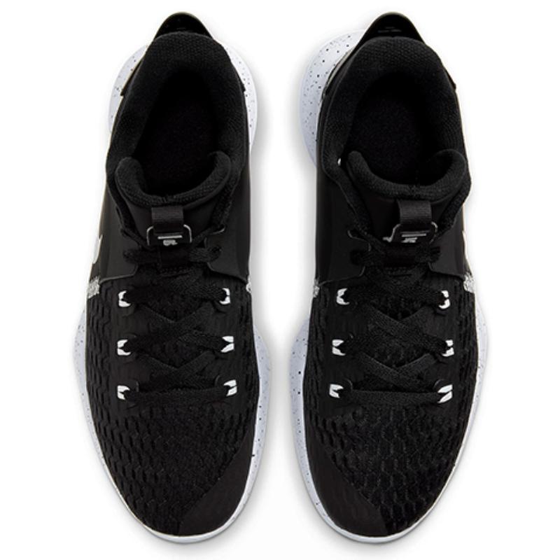 Nike LeBron Witness 5 Black Metallic Silver Sneakers CQ9380-001