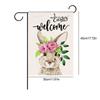 Easter Garden Flag Vertical Garden Flag Cute Garden Flag Decorative Spring Yard Flag for Outdoor Decor