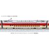 KATO N Gauge 285 Series 3000 Sunrise Express Pantograph Added 7-Car Set 10-1565 Model Railroad Multicolor 1/150