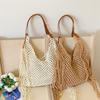 Fringe Openwork Woven Tote Bag Women's Shoulder Handbag