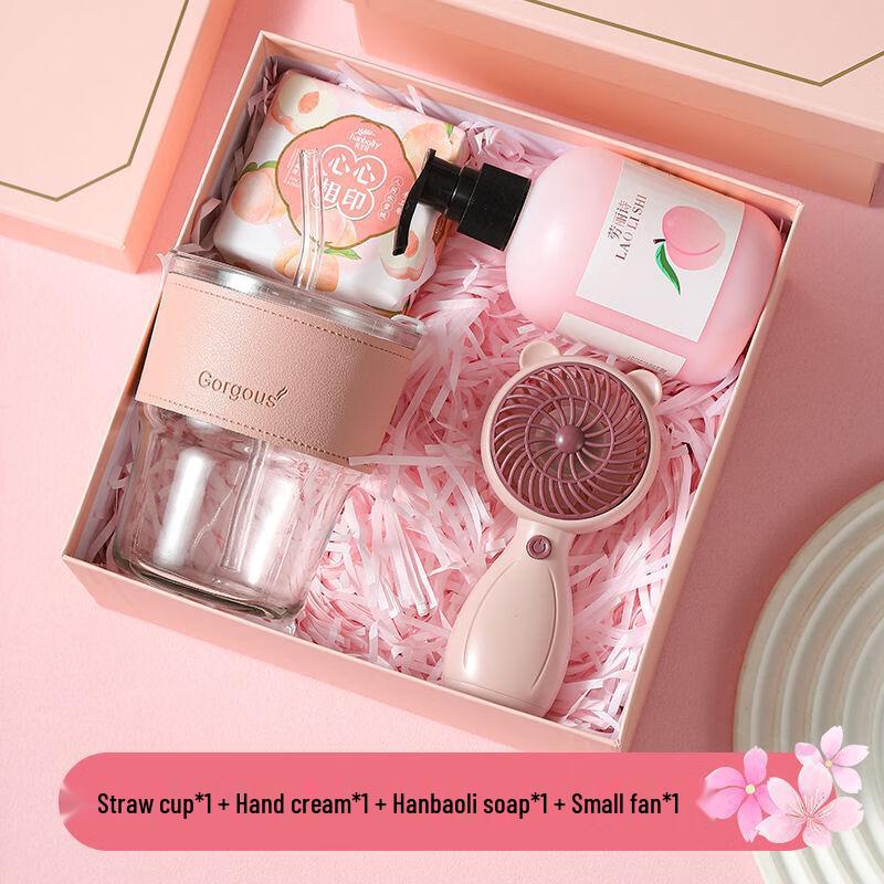 Junshi 17 AQ Straw Cup Gift Set