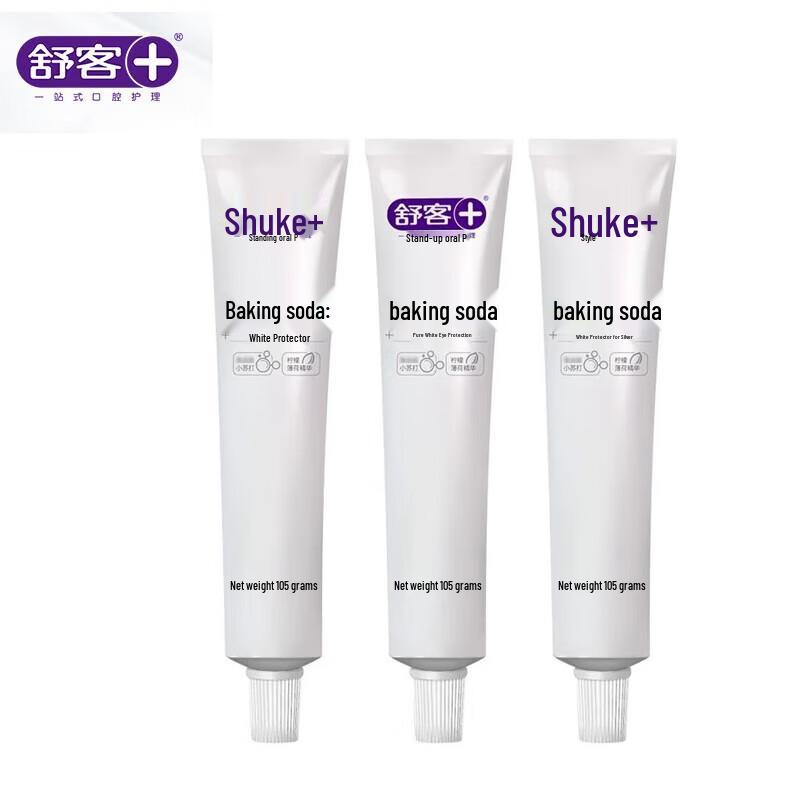 Saky Baking Soda Whitening & Gum Protection Toothpaste 3-Pack