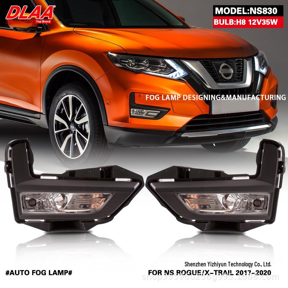 Комплект противотуманных фар и фар для Nissan Qashqai/X-Trail 2017
