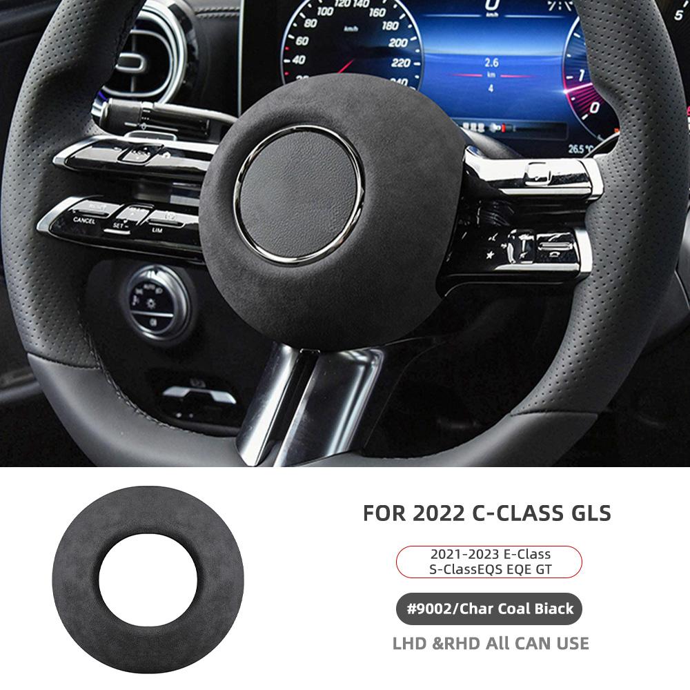 Italy Super Suede Steering Wheel Horn Cover For Mercedes Benz C E S class W206 S206 W213 W223 GLS X167 EQS EQE GT