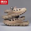 Warrior Men's Water Trekking Sport Sandals