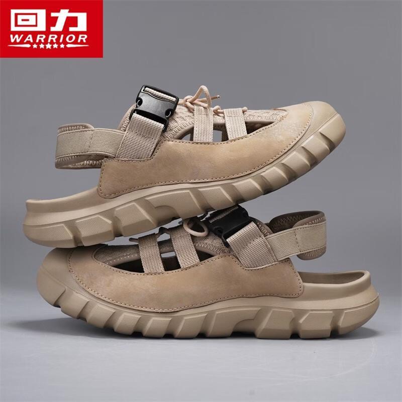 Warrior Men's Water Trekking Sport Sandals