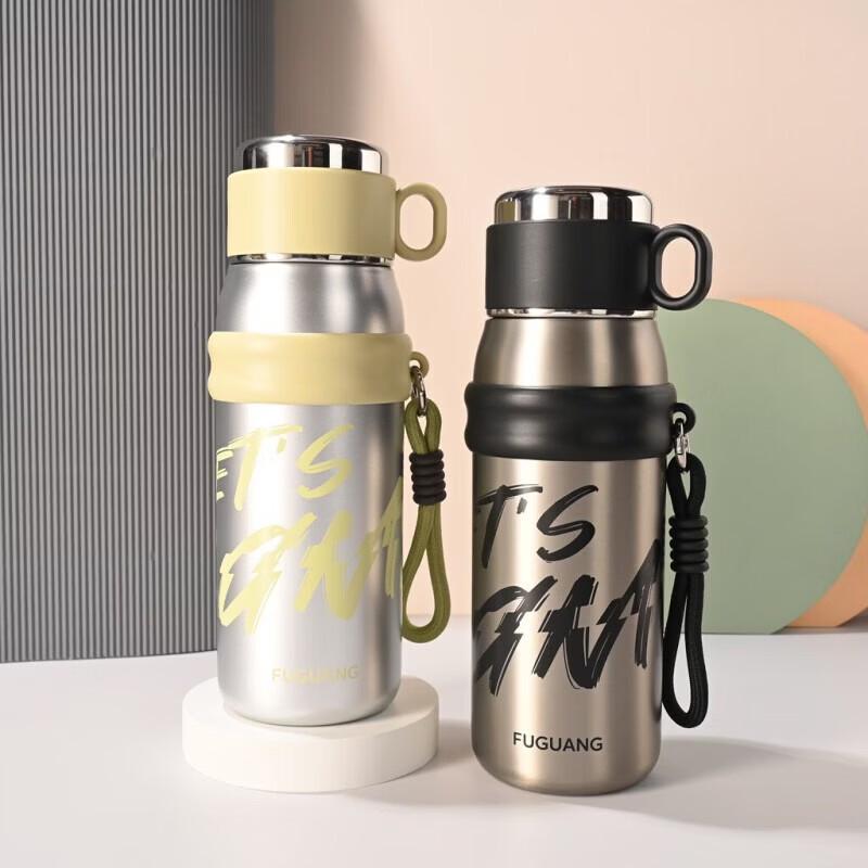 FUGUANG Chenyue 316L Insulated Water Bottle