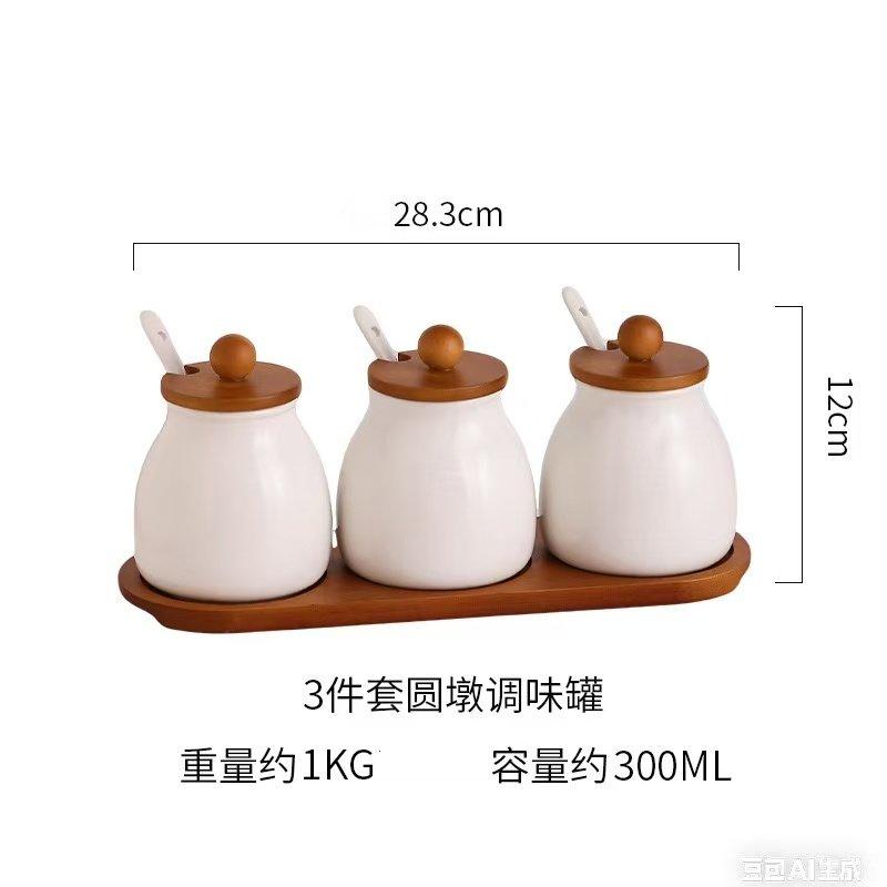 Ceramic Seasoning Jar Set Kitchen Spice Container Condiment Bottle Spice Jar Seasoning Box Salt Shaker Sugar Jars Spices Bottle