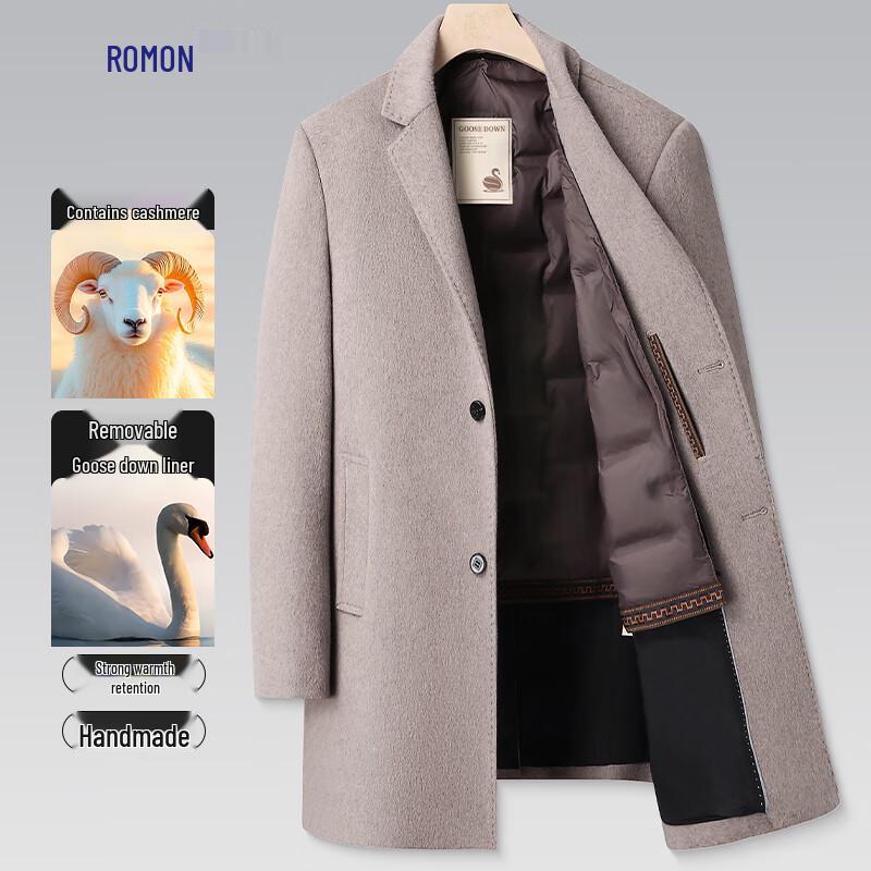 Romon Men's Cashmere Blend Wool Overcoat with Detachable Down Liner