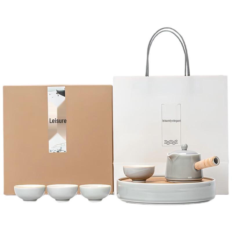 

Simple Chinese Dry Brewing Tea Set with Side Handle 25.2x25.2x14 cm