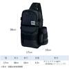 AbuGarcia Sling Body Bag 2 Coating Black 6.5L