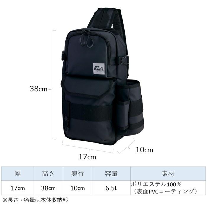 AbuGarcia Sling Body Bag 2 Coating Black 6.5L