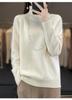 Women's High Neck Loose Knit Pullover for Autumn/Winter - Thick Raglan Sleeve Sweater Top