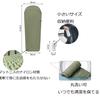 Naturehike Inner Sheet, Sleeping Bag, Sleeping Bag, Lightweight, Soft To the Touch, 80 X 210 Cm, Convenient, Compact, Dustproof, Heat Retaining,