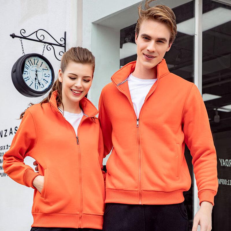 Unisex Fleece Lined Full-Zip Hoodie