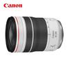Canon RF 70-200mm F4 L IS USM Telefoto Zoomobjektiv