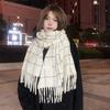 Solid Color Plaid Wool Scarf Cashmere Shawl Long Shawl Elegant Winter Cashmere Scarves  Student