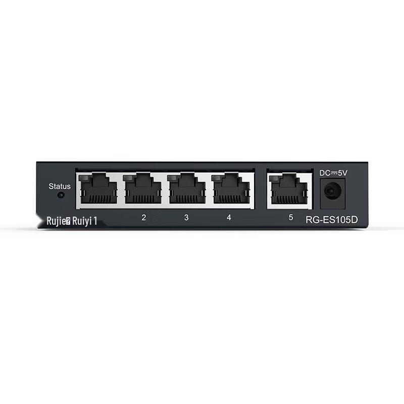 Ruijie RG-ES105D 5-Port Gigabit Unmanaged Desktop Switch
