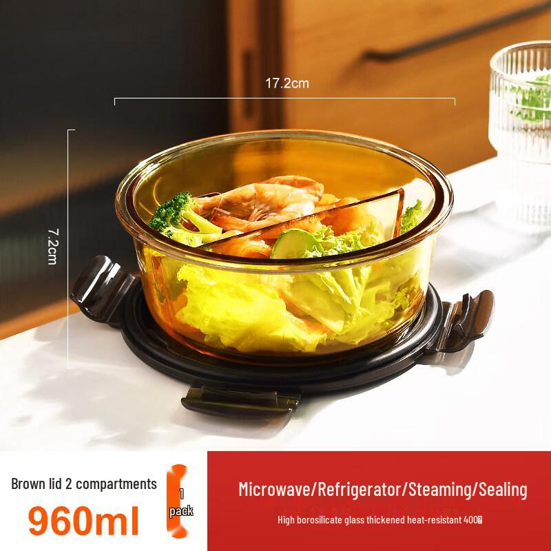 ZISIZ Three-Compartment Glass Lunch Box