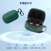 For Edifier STAX SPIRIT S10 for Case Cover [NOUKAJU]Bose QC Earbuds Wireless Earphones Silicon Protective Case (With Carabiner + Strap Included) )
