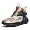 Coconut winter high quality new popcorn fleece cotton dad shoes comfortable sports casual shoes
