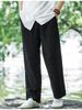 Linen Pants Men's Summer Breathable Cotton Hemp Wide Leg Casual Pants