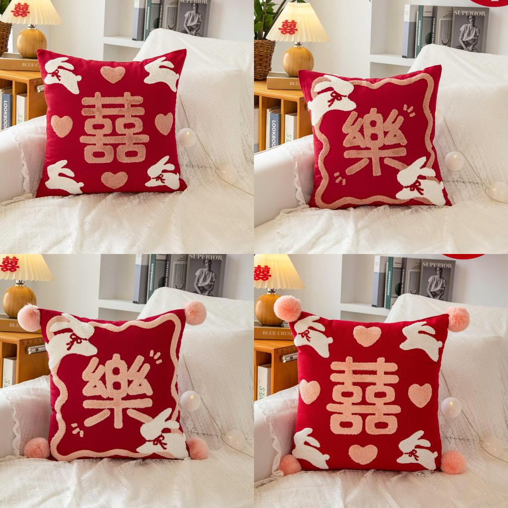 Traditional Chinese Inspired Pillow Cover With Embroidery And Tassel Details For Holiday Gift