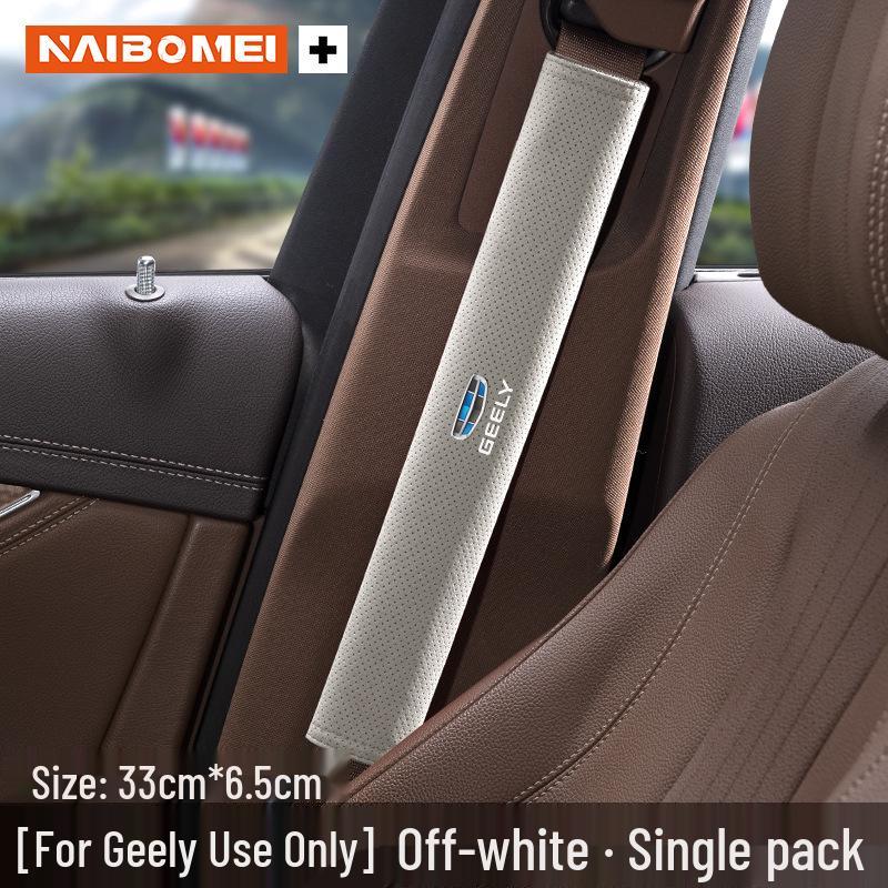 Geely Car Seat Belt Shoulder Pad Cover: Anti-Choking Protection for Xingyue, Binyue, Emgrand, Borui, Geometry, ICON Models
