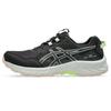 Asics Trail Running Shoes Gel Venture 10