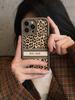 Fashion Brown Leopard Pattern Phone Case For Google Pixel 9 8 7 8A 7A Pro XL Soft Silicone TPU Back Cover