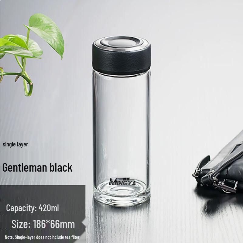 MINGHUI Borosilicate Glass Tea Infuser Bottle 420ml