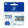 Hydro Razor Replacement Blades for Normal Skin Shaving Razor (8 Blades) - Men's