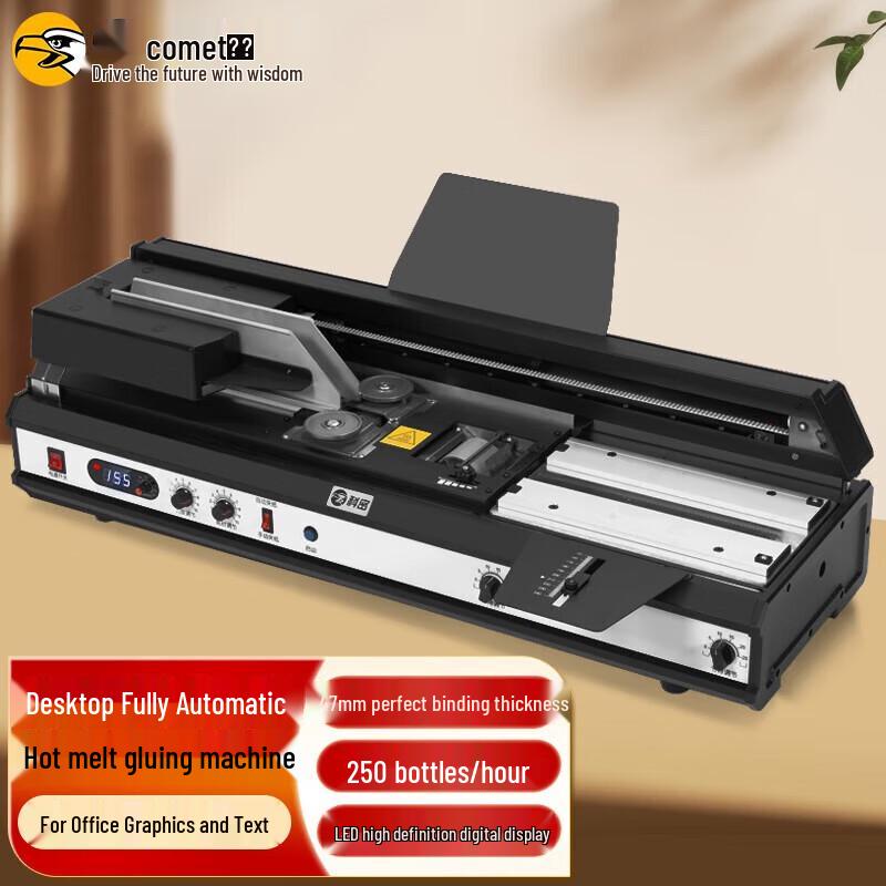 Comet Office Document Finishing & Cutting Machines CN Plug (adapter Included)