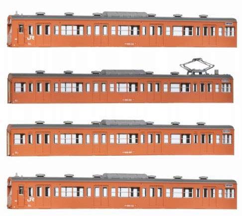 Greenmax N Gauge JNR (JR) 103 Series Low-Frequency, Non-Unit Windows, Air Conditioning, Orange, Basic 4-Car Body Kit A 18001 Model Train