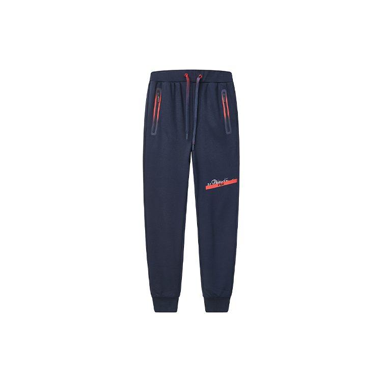 Fila X 3.1 Phillip Lim Knitted Sweatpants Women's Navy Blue Moderate Cuffed Pants F11W026610F-NV