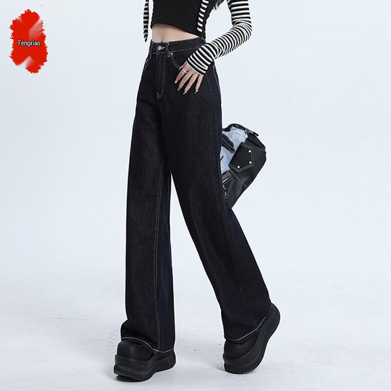 

Women s High-Waist Straight-Leg Drapey Jeans S
