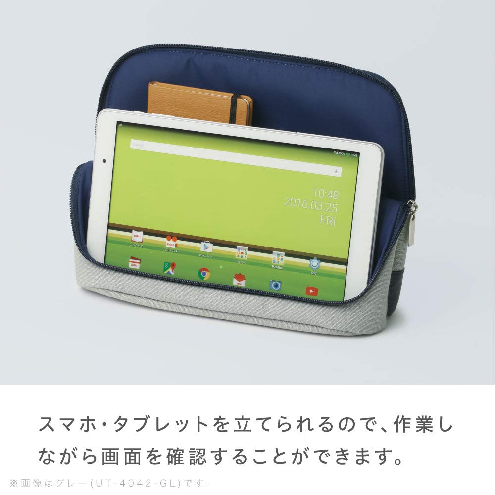 Sonic Bag-in-Bag, Smart-Star U-Trim Tablet, Canvas, Gray, UT-4042-GL