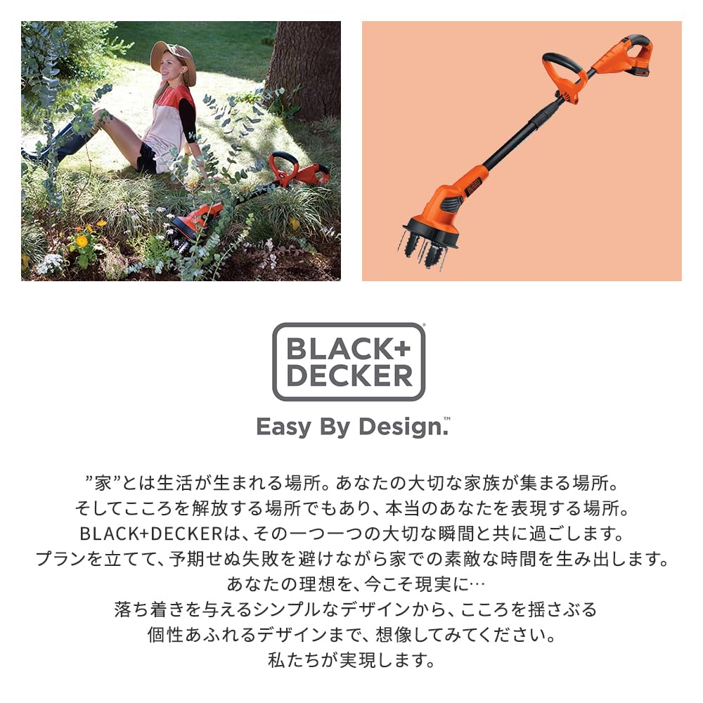 Bezprzewodowa mini kultywator do uprawy roli, jednostka główna, tylko ogrodnictwo, rolnictwo, sprzęt ogrodniczy, usuwanie chwastów, spulchnianie gleby, 18 V, LGC120N, BLACK+DECKER, 2,0 Ah