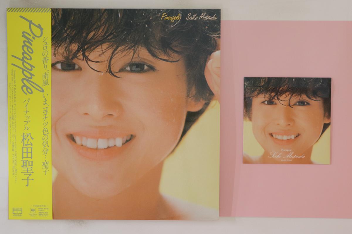 

CD SEIKO MATSUDA - Pineapple MHCL20150 SONY 2012 Japan Obi Japanese Pop/Rock Used