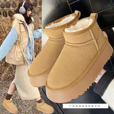 Botas – Botas