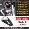 Carbon Fiber For BMW M2 F87 M3 F80 M4 F82 F83 M5 F10 X5M F85 X6M F86 Gear Shift Knob Cover Gearshift Shifter Sticker