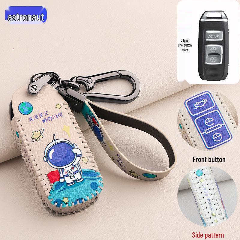 FAW Besturn X40/B30/B50/Junpai D60/Senya R7 Key Protection Cover