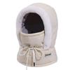 Winter advanced sense men and women outdoor riding electric vehicle cold windshield cotton hat thickened mask hat