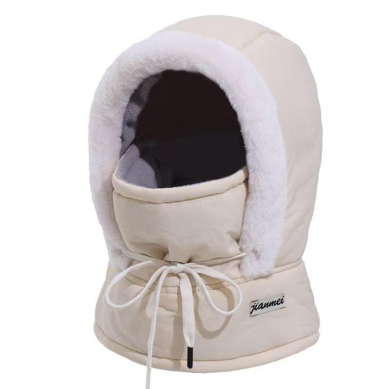 Winter advanced sense men and women outdoor riding electric vehicle cold windshield cotton hat thickened mask hat